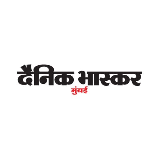 Dainik Bhaskar